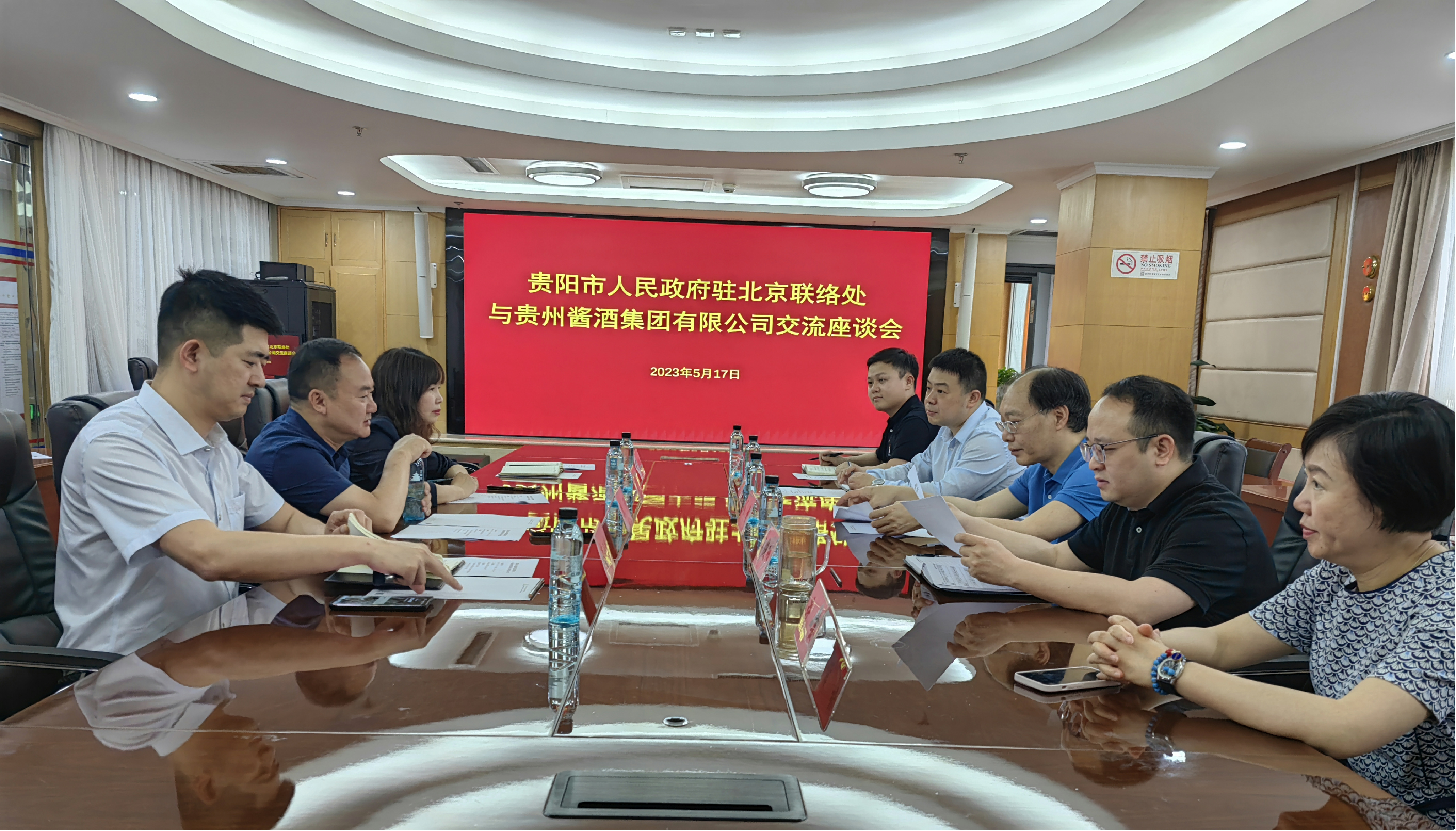WPS圖片(1).png WPS圖片(1).png