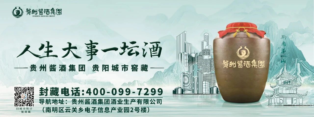 微信圖片_20240109152002.jpg