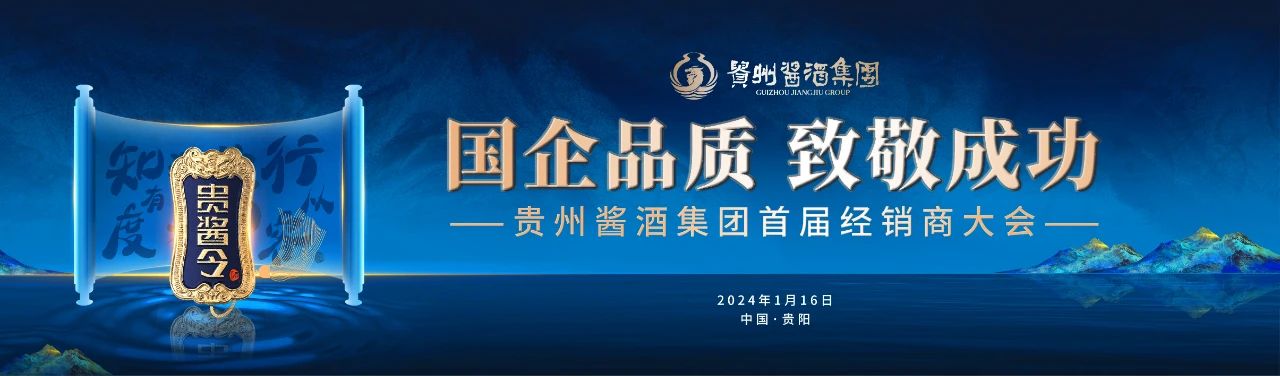 微信圖片_20240109151919.jpg