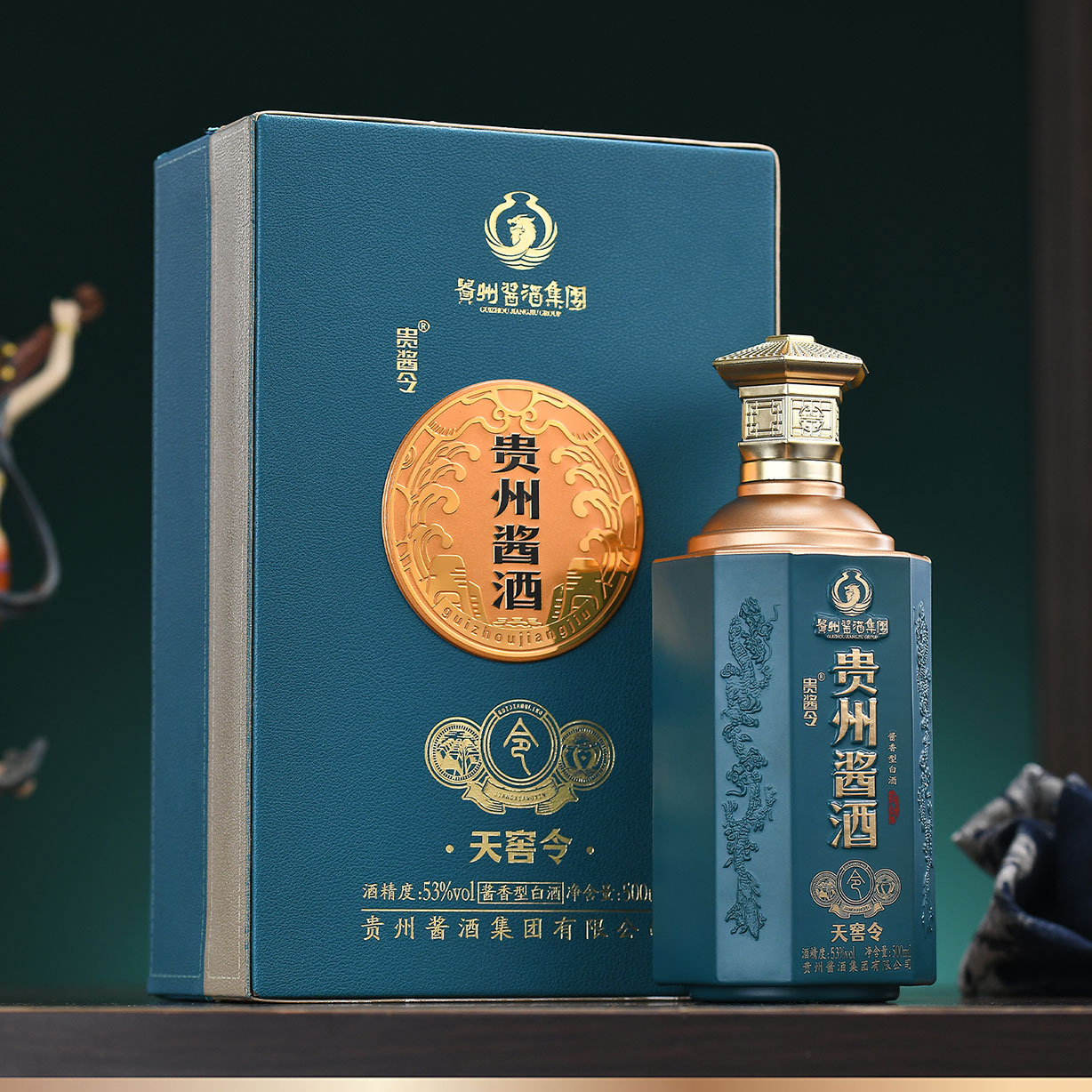 3天窖系列天窖令.jpg