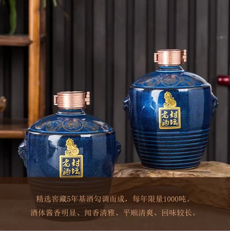 貴醬4號(hào).jpg