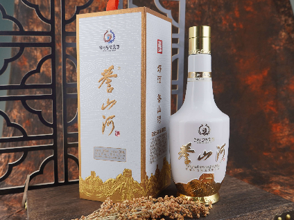 譽山河