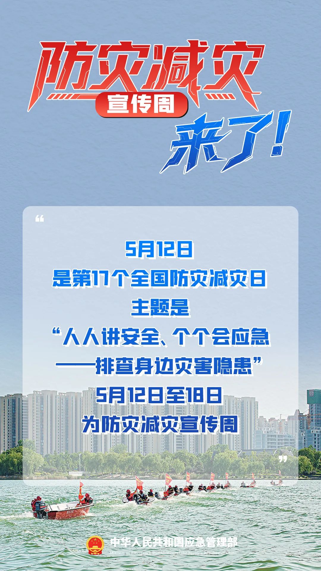 官網(wǎng)宣傳1.jpg