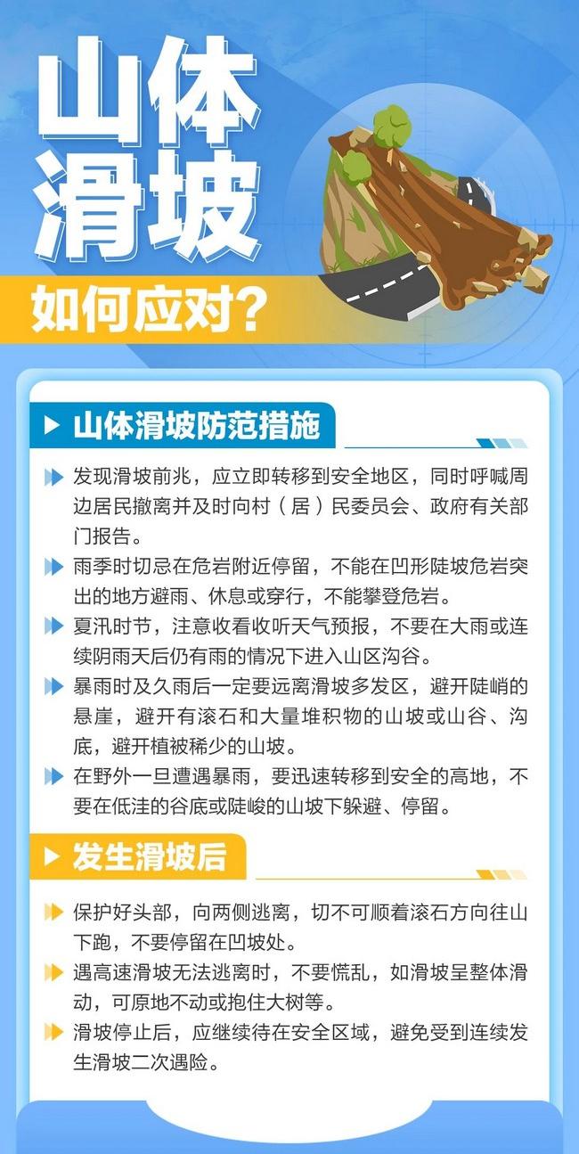 官網(wǎng)宣傳9.jpg