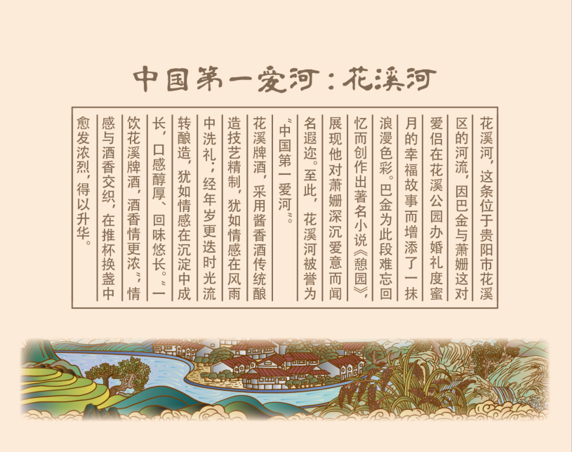 3ADD87D9-2DED-4db6-959B-F09F2D3EF303.png