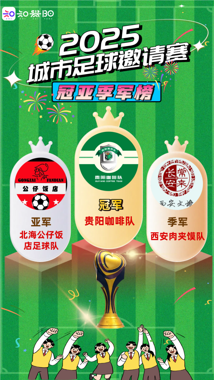 圖片 4.png