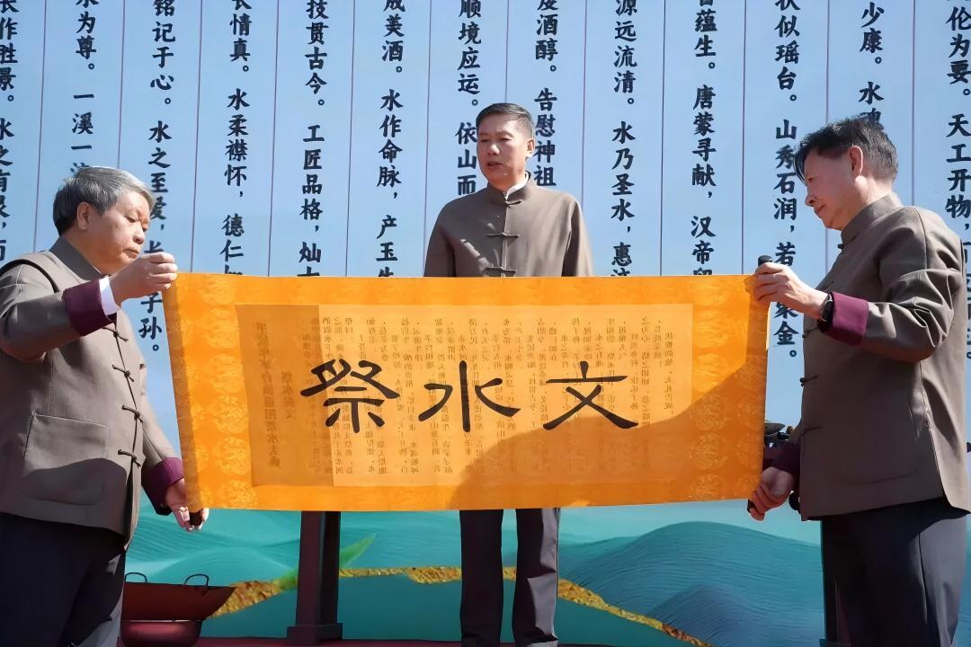 WPS圖片(2).jpg